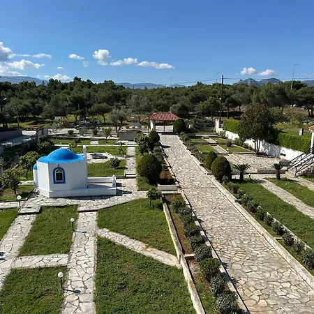 Apartamento Evita